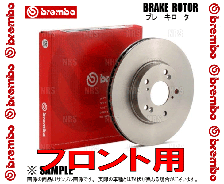 brembo ブレンボ ブレーキローター (フロント) レガシィ ツーリングワゴン STI BP5 05/8～09/5 (09.7812.11_画像3