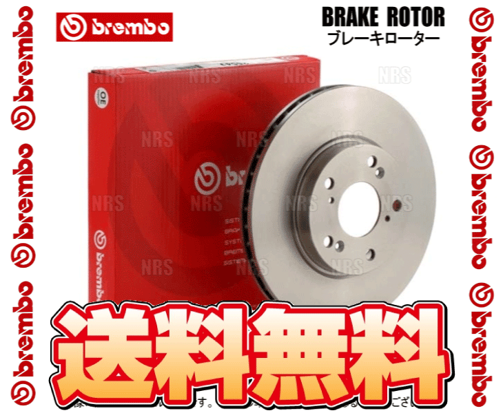 brembo ブレンボ ブレーキローター (リア) ステップワゴン RF1/RF2 96/5～01/4 (08.6898.10_画像2