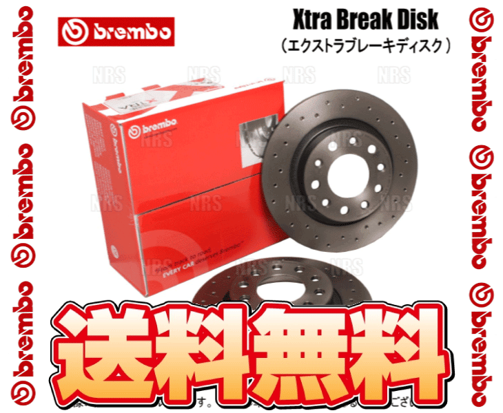 brembo ブレンボ エクストラ ブレーキディスク (フロント) アルティス ハイブリッド AVV50N 12/4～17/7 (09.A417.1X_画像2