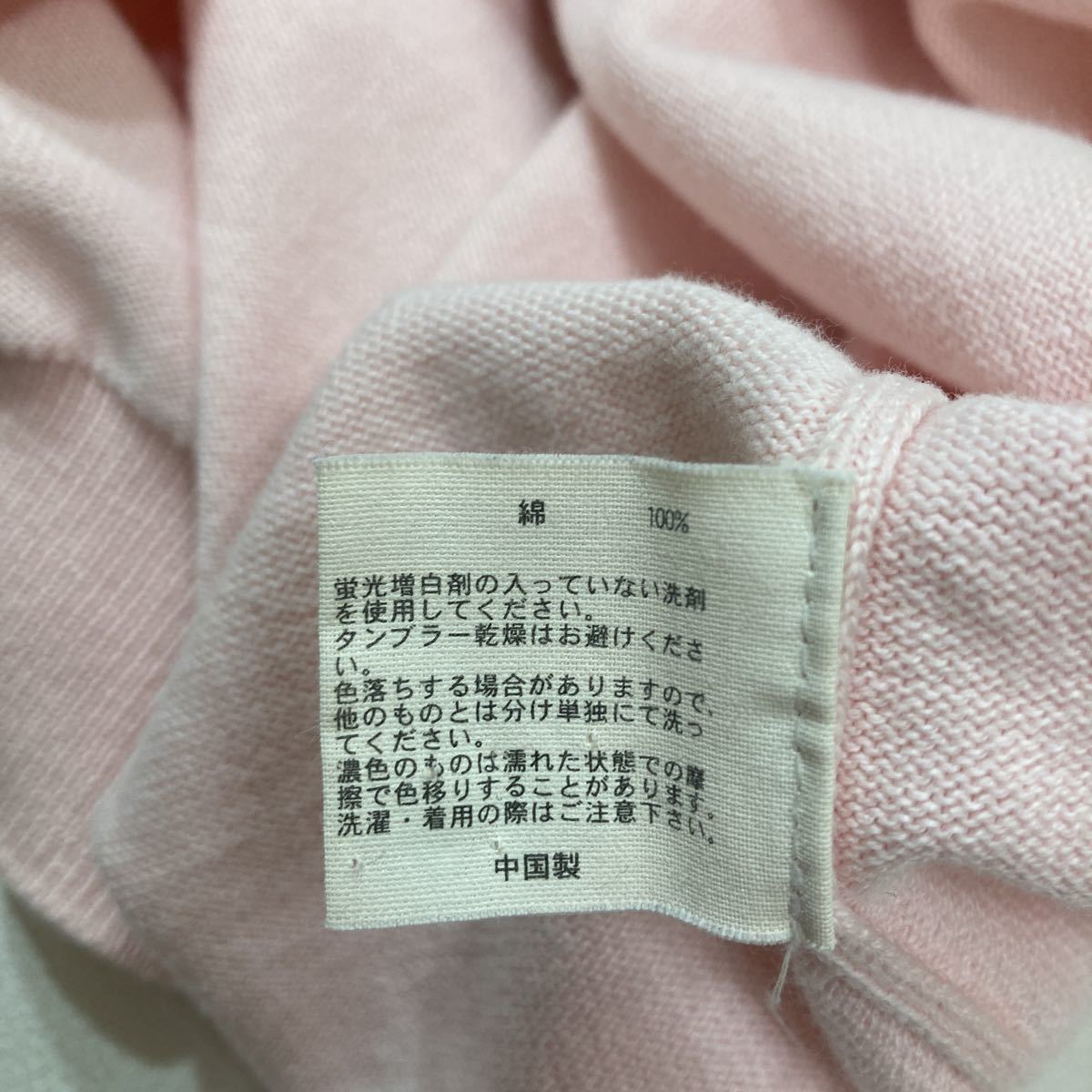 258 ブルックスブラザーズ BROOKS BROTHERS PIMA COTTON ピーマコットン ニットベスト サイズM ピンク ユニセックス 30828A_画像4