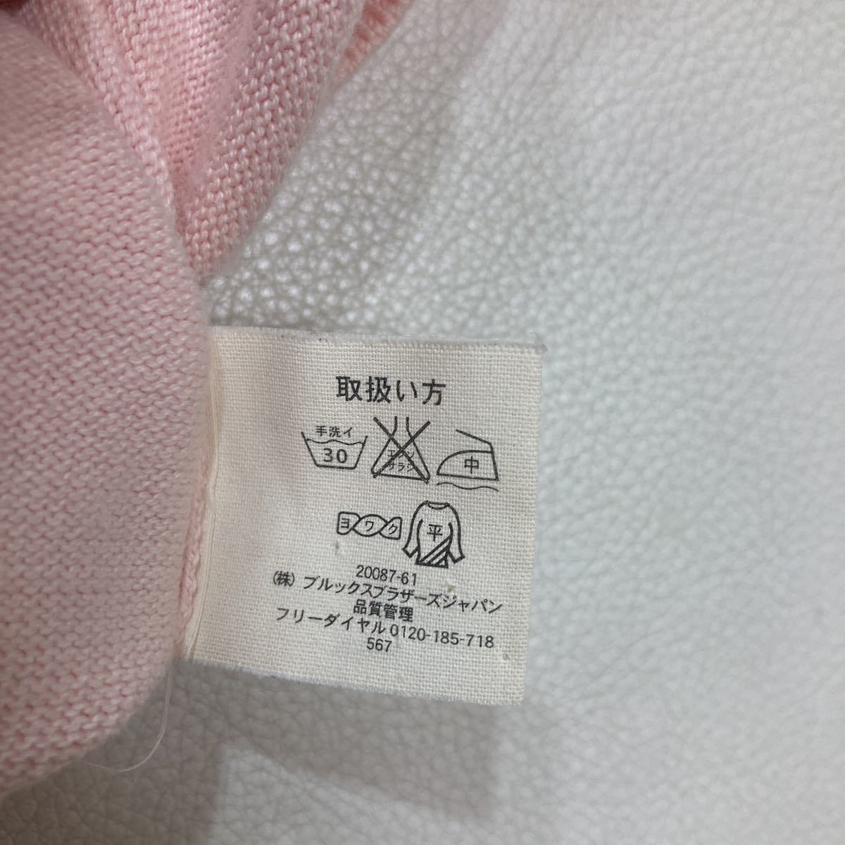 258 ブルックスブラザーズ BROOKS BROTHERS PIMA COTTON ピーマコットン ニットベスト サイズM ピンク ユニセックス 30828A_画像5