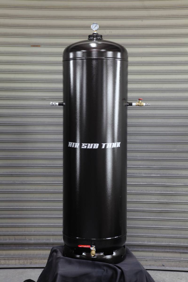 超安い エアーサブタンク 118L スタンダードタイプ 予備タンク # 補助、予備タンク 超安い エアーサブタンク 118L スタンダードタイプ 予備タンク # 補助、予備タンク