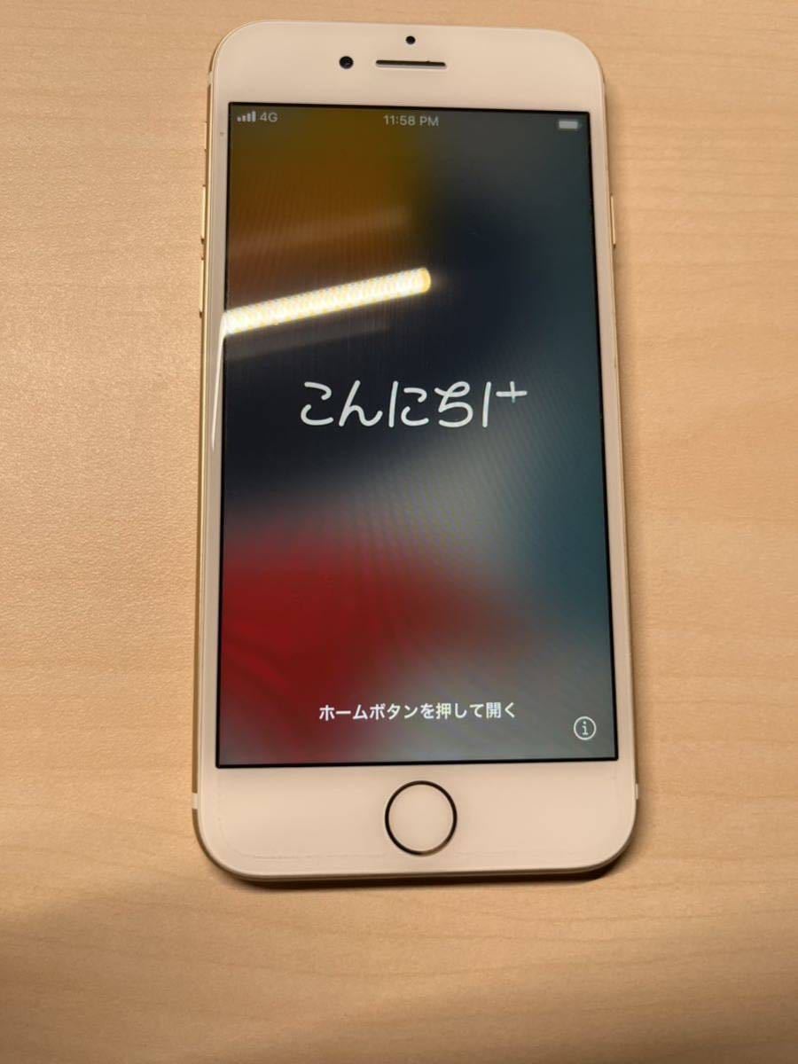 大きい割引 iPhone7 32GB ゴールド ソフトバンク【SIMロック解除