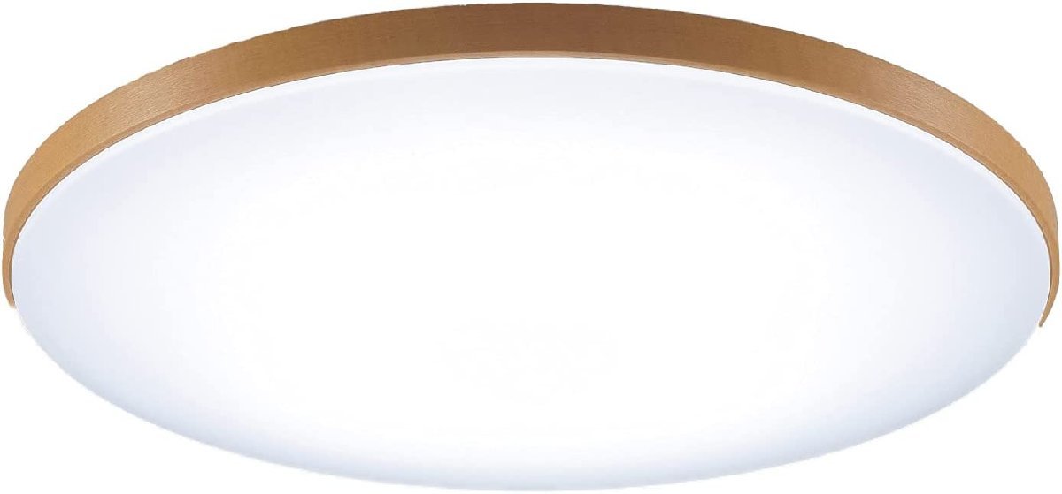 パナソニック LEDシーリングライト 調光調色 8畳 木目調ミディアムブラウン(中古品)