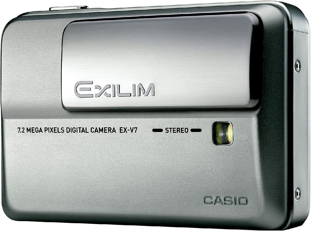 (中古品)CASIO EXILIM Hi-ZOOM EX-V7SR Digital Camera, Silver