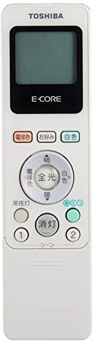 (中古品)東芝(TOSHIBA) LEDシーリングライトリモコン部品 あとからリモコン ダイレ