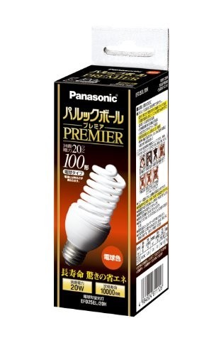 (Используемые товары) Panasonic Parkball Premier D25 Type Light Light Light Lim