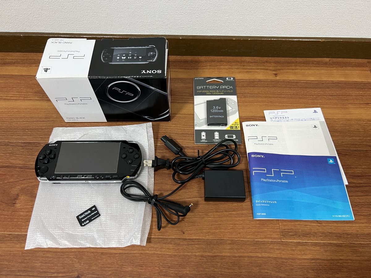 極美品】SONY PSP-3000 ブラック｜Yahoo!フリマ（旧PayPayフリマ）