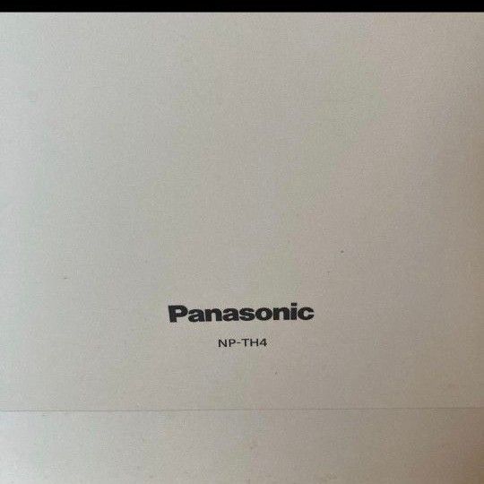 Panasonic 食器洗い乾燥機 NP-TH4-W