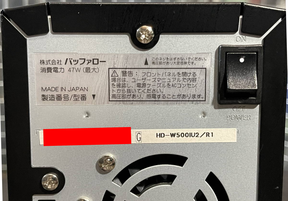 即決 中古 BUFFALO HDD RAID1設定 外付けHDD HD-WIU2/R1シリーズ 500GB （HD-W500IU2/R1）IEEE1394とUSB接続 着払発送60サイズ の画像4