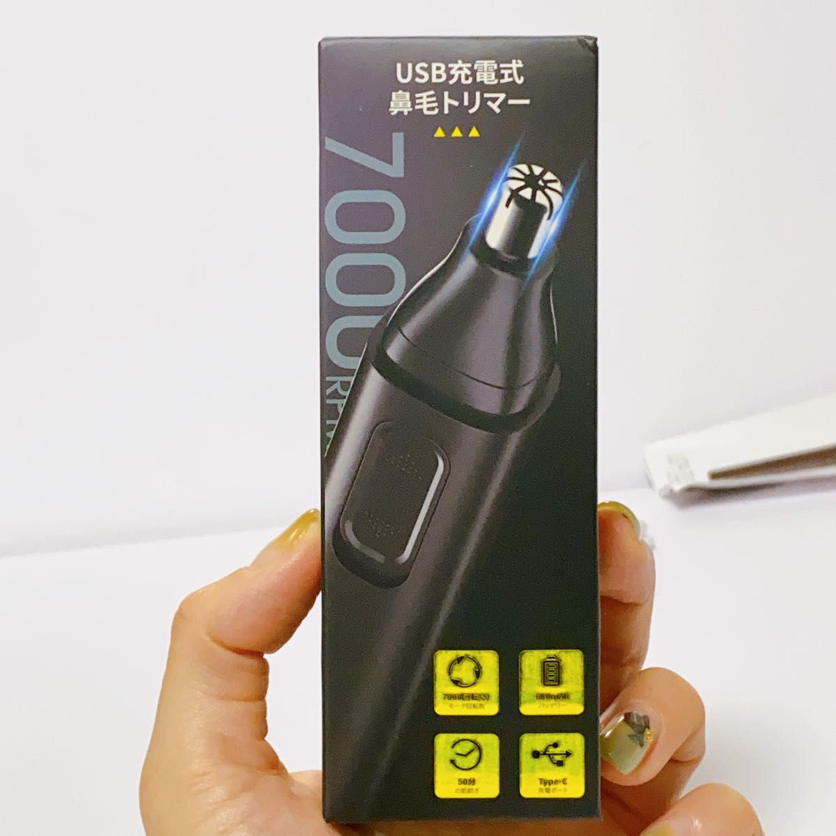 【水洗い可能！】USB充電式鼻毛カッター　トリマー眉毛　耳毛　軽量簡単持ち運び