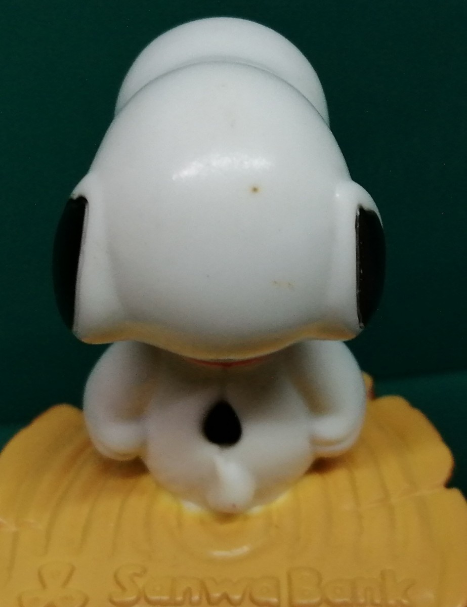 三和銀行　貯金箱　スヌーピー　切り株　切株　SNOOPY　フィギュア_画像7