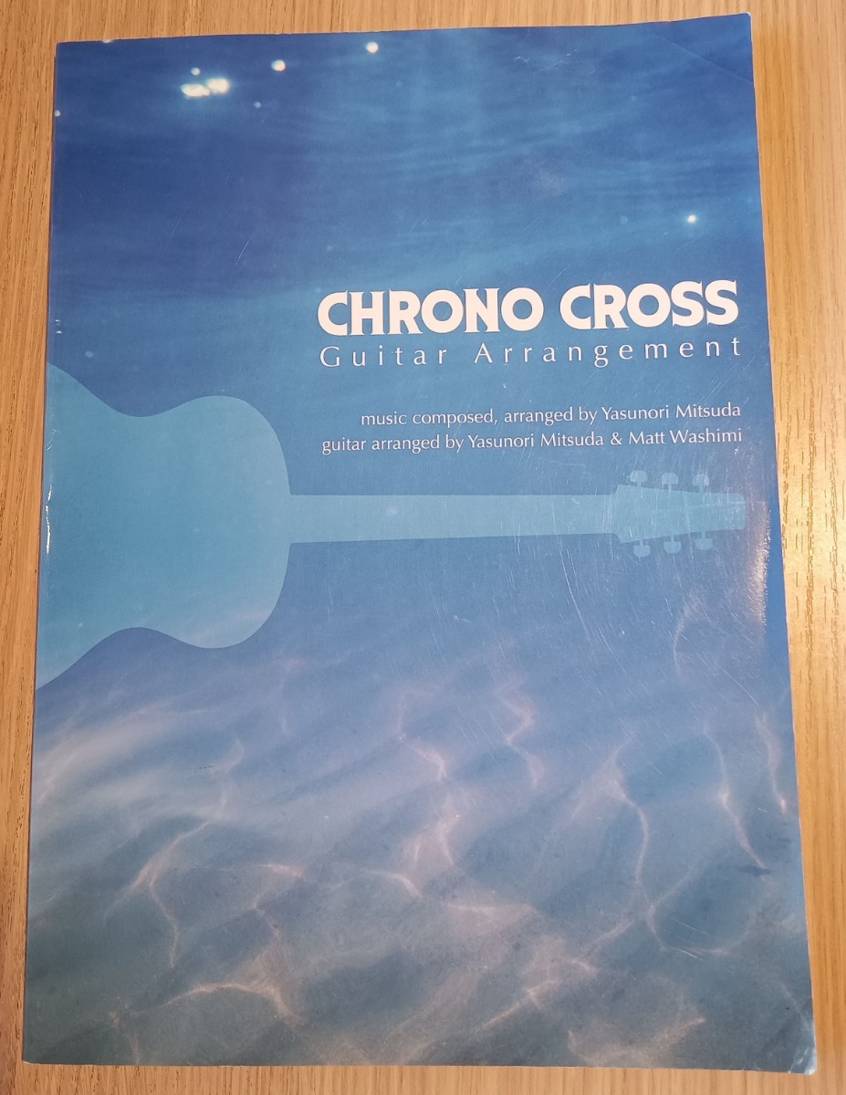 最安 クロノクロス Arrangement Guitar CROSS CHRONO ギター
