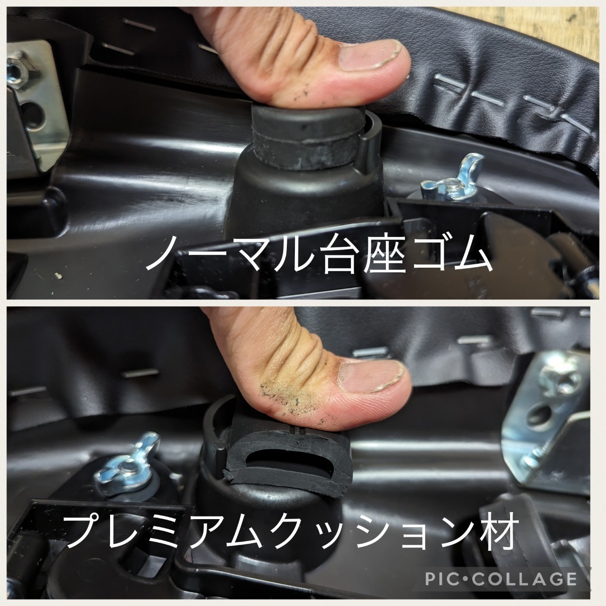 Z900RS純正シート加工のセット価格 前後あんこ抜き+前側T-NET Z900RS純正シート加工のセット価格 前後あんこ抜き+前側T-NET