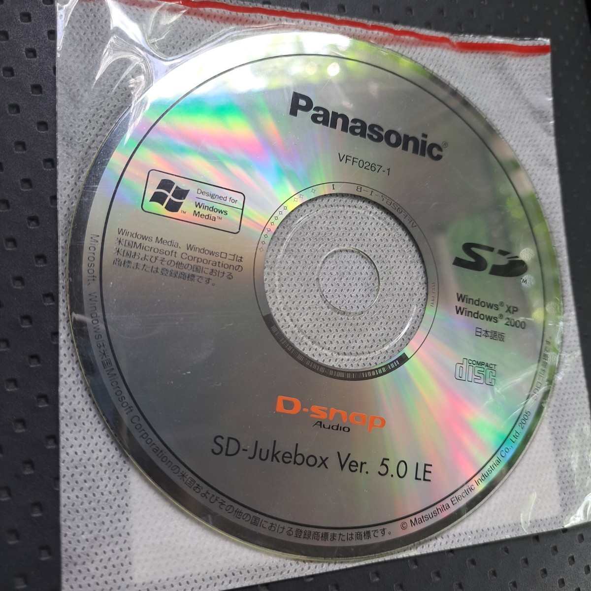 パナソニック Panasonic D-snap SD-Jukebox CD-ROM Ver5.0 LE VFF0267