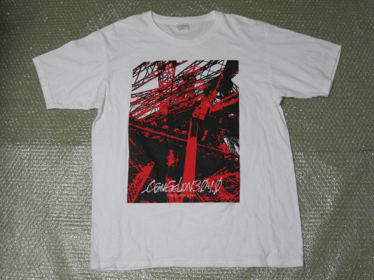 劇場版 エヴァンゲリオン 3.0+1.0 THIRCE UPON A TIME Tシャツ ホワイト フリーサイズ 送¥185～_画像1