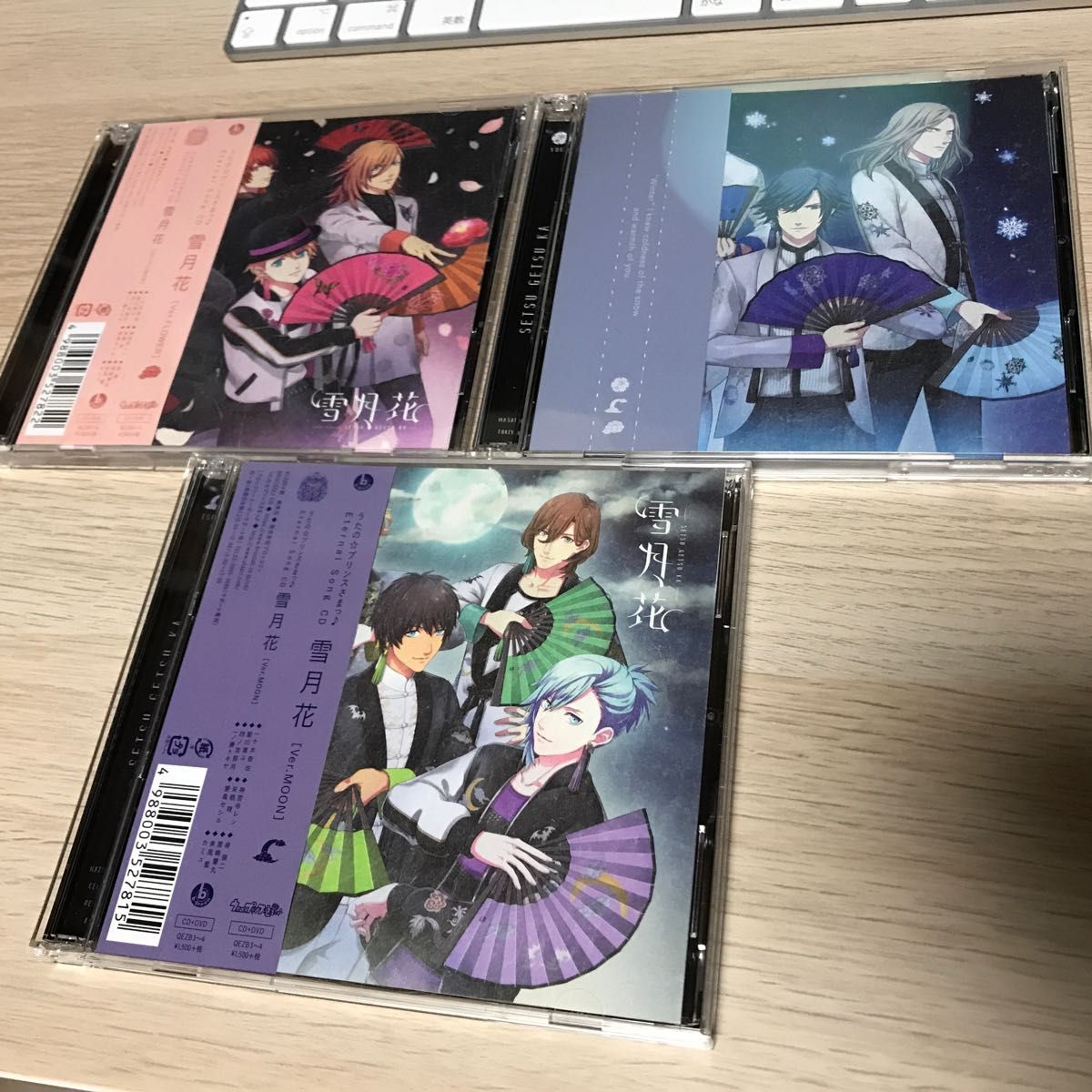 うたプリ　CD　雪月花　3枚セット