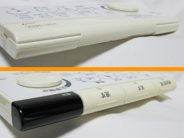 INAX シャワートイレ リモコン 354-1214 送料無料 /イナックス INAX シャワートイレ リモコン 354-1214 送料無料 /イナックス