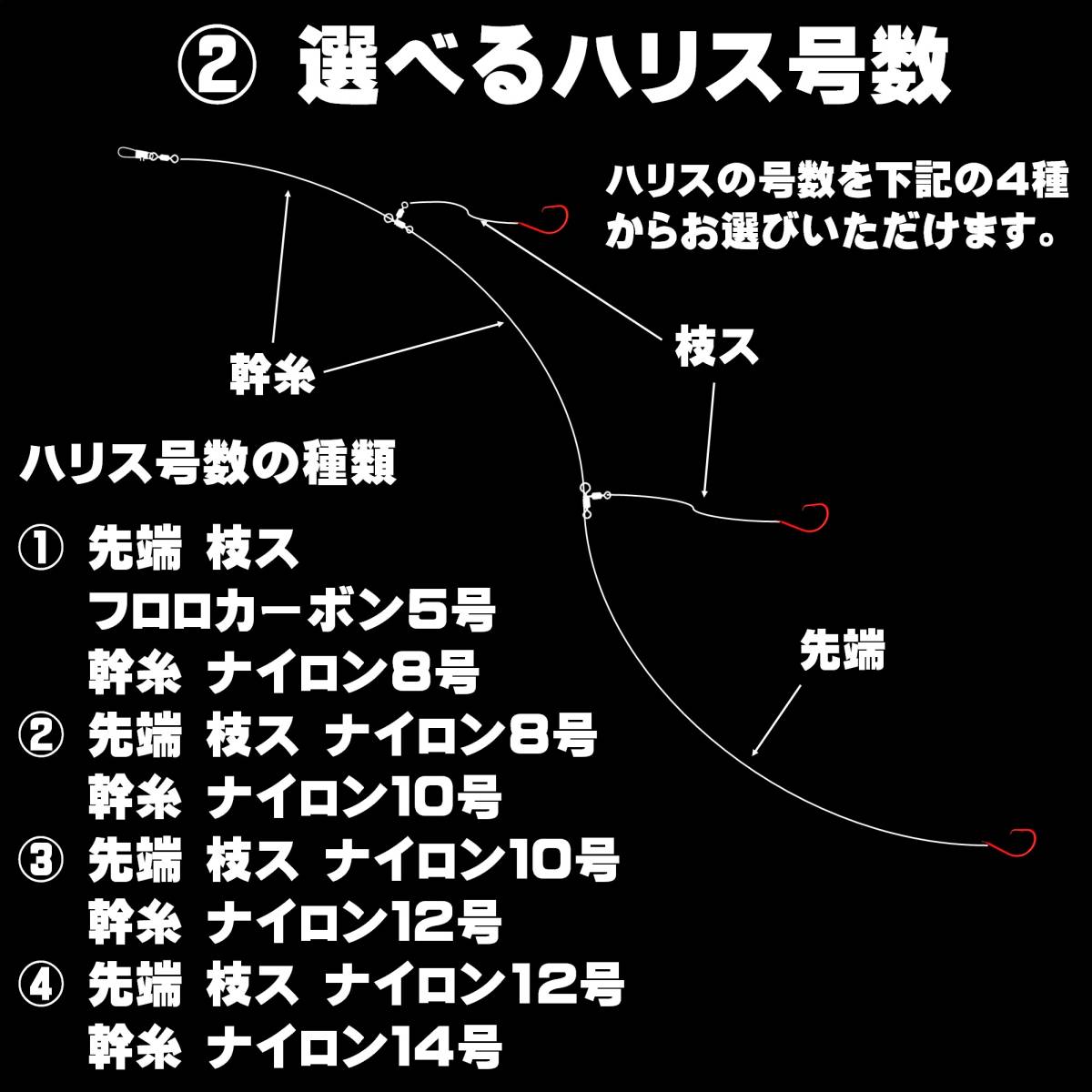 ケイムラ３色&ケイムラパープルツートンコンビフラッシャー ムツ針16・17・18号 天秤吹き流し 仕掛け ３本針 根魚 仕掛け 根魚仕掛け