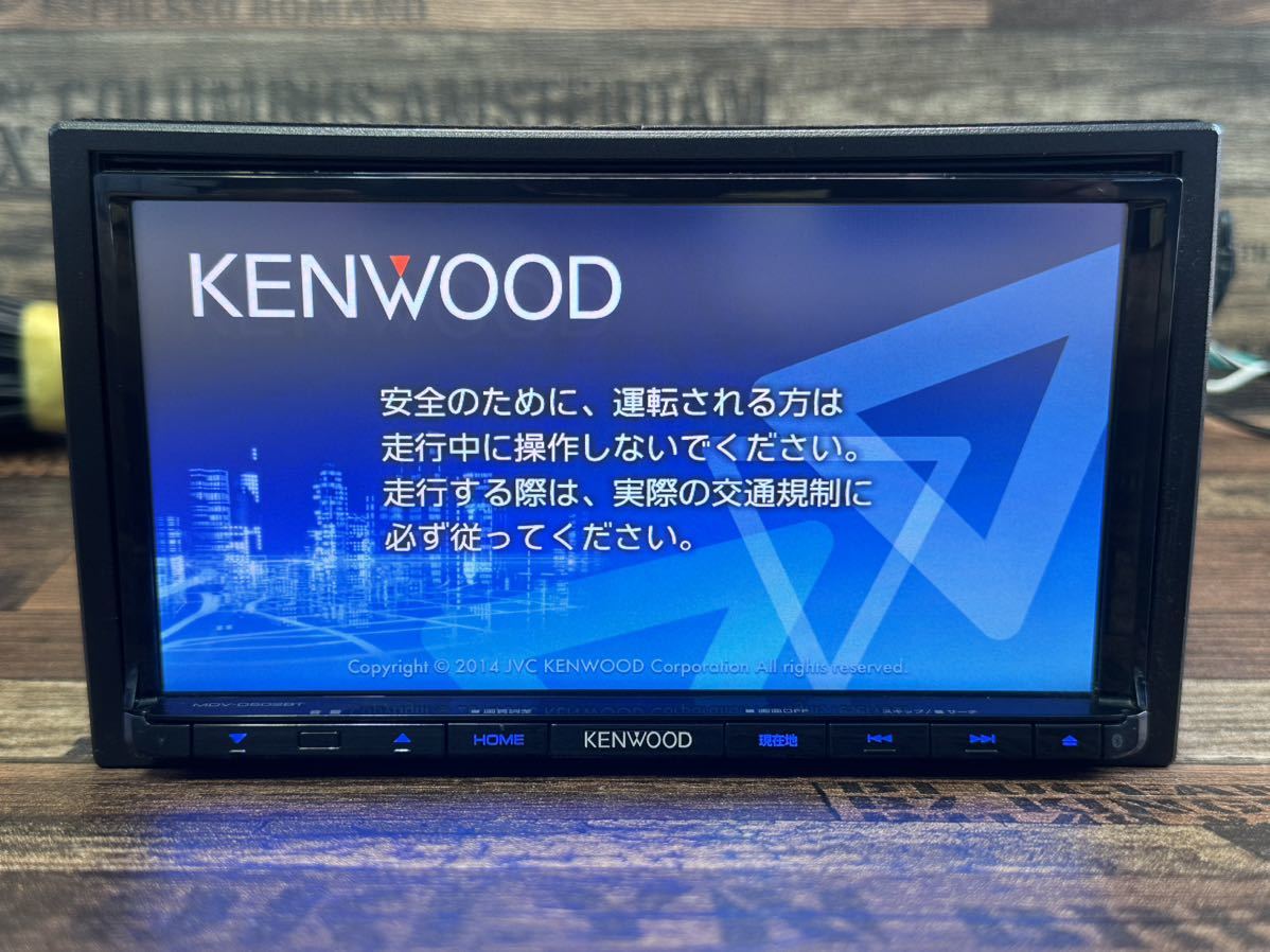 Kenwood MDV-D502BT *No.315*2015 year made * Memory Navi * Full seg