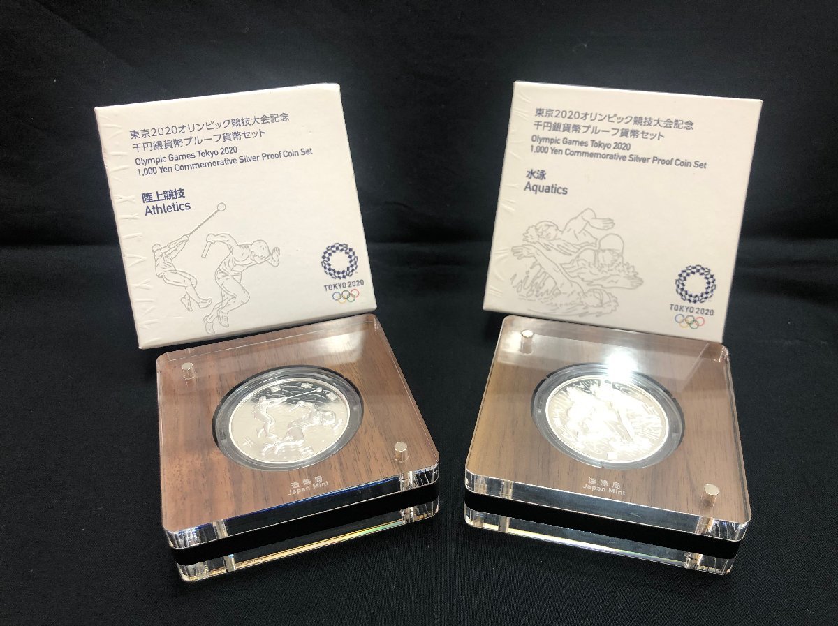 5KK岡07068C】東京2020オリンピック☆競技大会記念☆千円銀貨幣