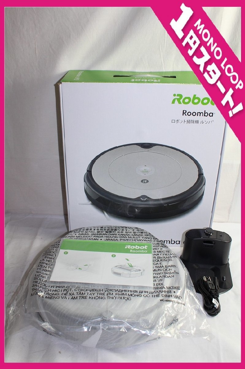 Robot aspirador Roomba® 692, iRobot®