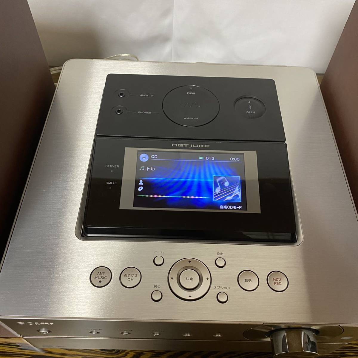 SONY ソニー NAS-M95HD NETJUKE HDD コンポ|Yahoo!フリマ(旧 SONY ソニー NAS-M95HD NETJUKE HDD コンポ|Yahoo!フリマ(旧