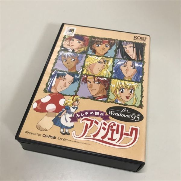 大注目 Z8428 PCゲームソフト Windows ◆ふしぎの国のアンジェリーク その他 大注目 Z8428 PCゲームソフト Windows ◆ふしぎの国のアンジェリーク その他