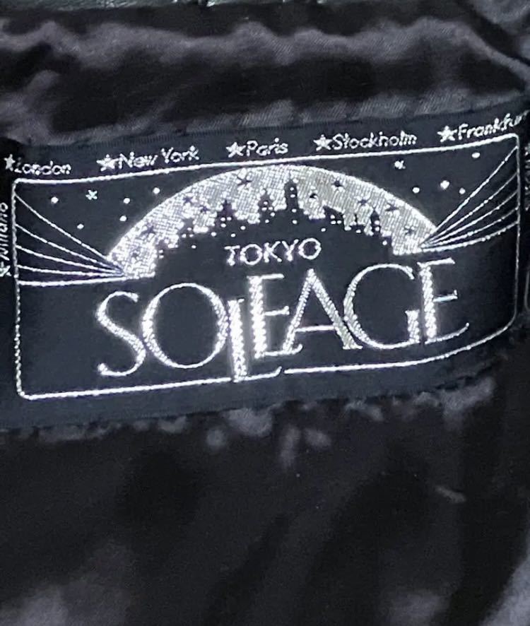 80s Vintage TOKYO SOLEAGE レザーロングコートジャケットビンテージ LEATHER GENUINE フリーサイズ メンズ 本革 インポート品 黒ブラック_画像9