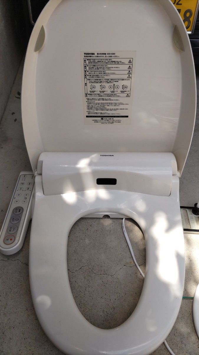 TOSHIBA 温水洗浄便座 家庭用 SCS-S300 Yahoo!フリマ（旧）-