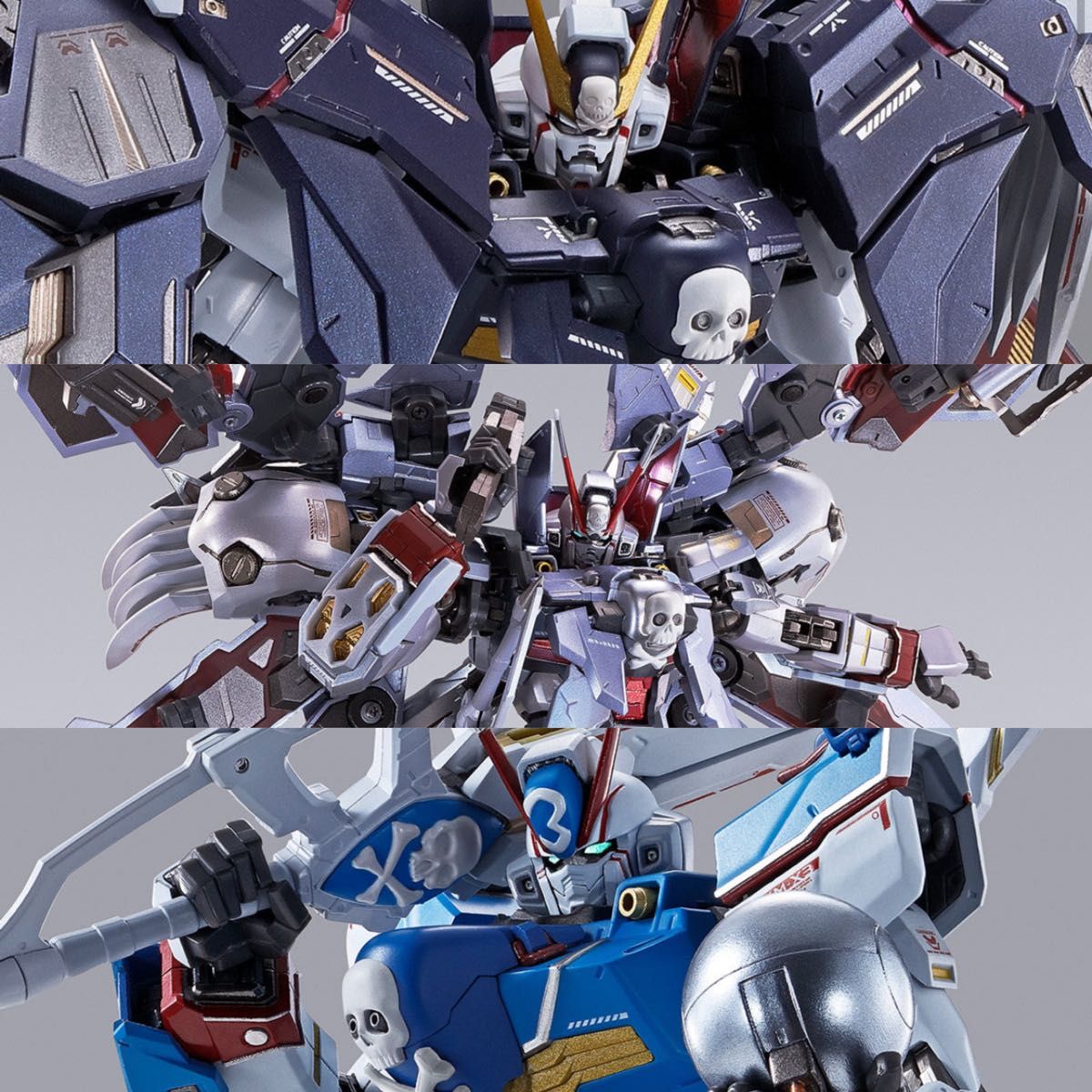 METAL BUILD クロスボーンガンダム　X-1 X-0 フルクロス　X-3 3点　美品　