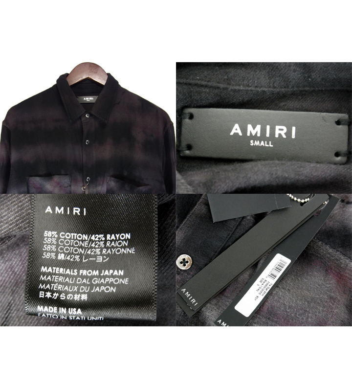 アミリ AMIRI ■ 19AW 【 TIE DYE SHIRTS F9M06120PD 】 タイダイ チェック メタルボタン シャツ s1779_画像3