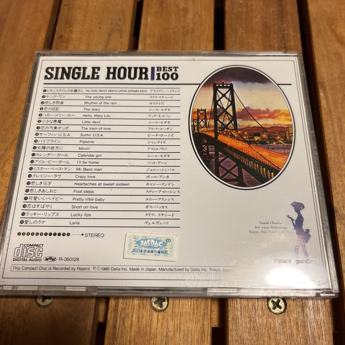 SINGLE HOUR BEST 100 Vol.3 CD 中古品　ニール・セダカ　ビーチ・ボーイズ　ポール・アンカ_画像2