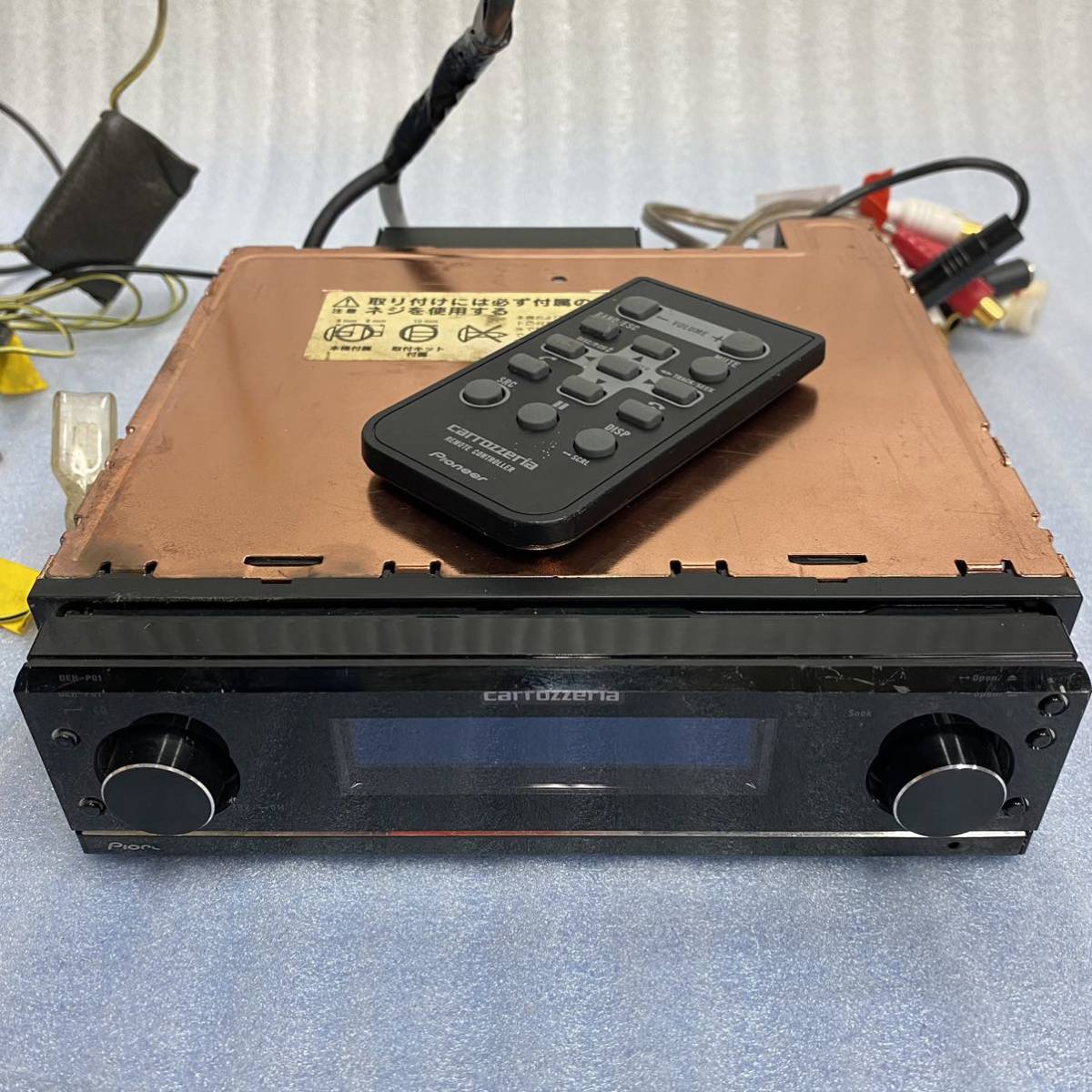 ジャンク carrozzeria カロッツェリア ハイエンドAVメインユニット DEH