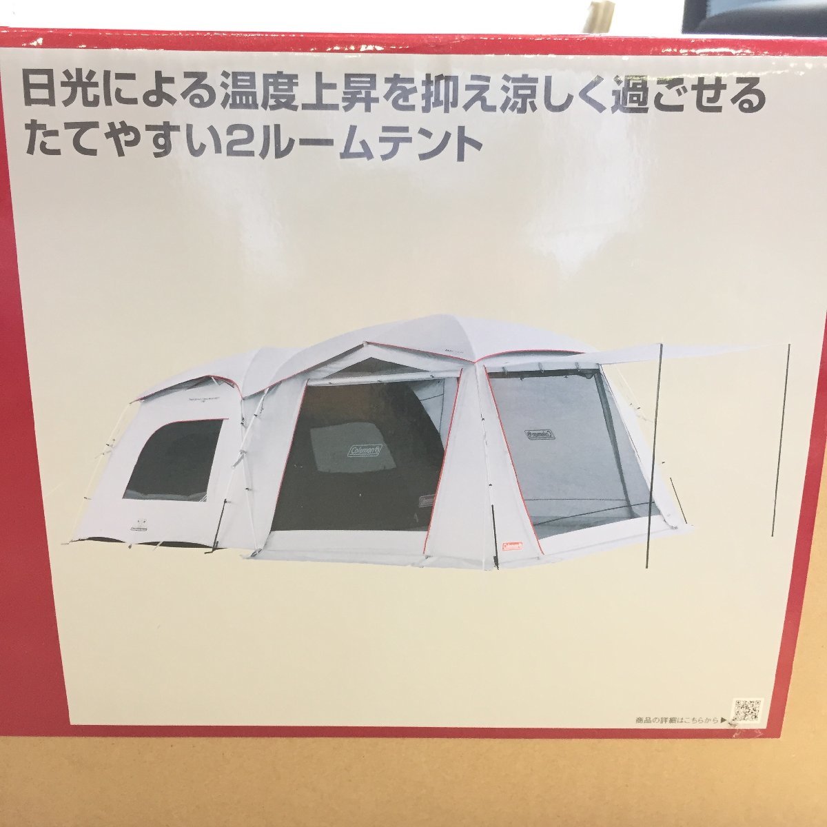 ファッション通販】 Coleman 4663-160【 】 アウトドア キャンプ