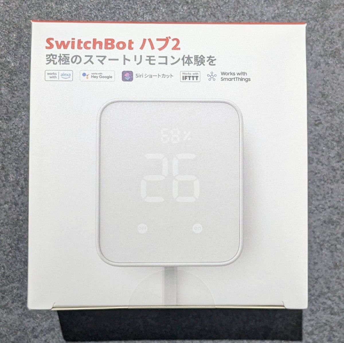 新品未開封 SwitchBot スイッチボット ハブ2｜Yahoo!フリマ（旧PayPay