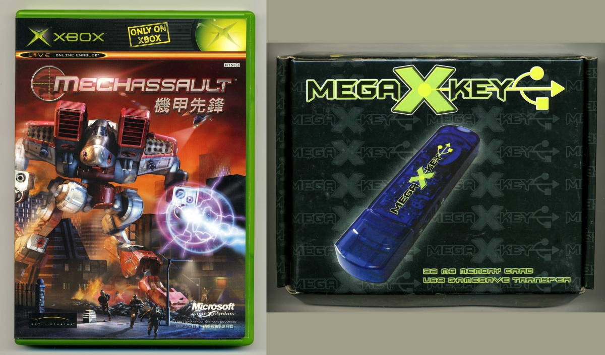 アジア版 日本版本体起動 メックアサルト 機甲先鋒+MEGA X KEY+おまけ付き 3品セット 説明書、Boot Disc付き 日本版本体専用 MechAssault