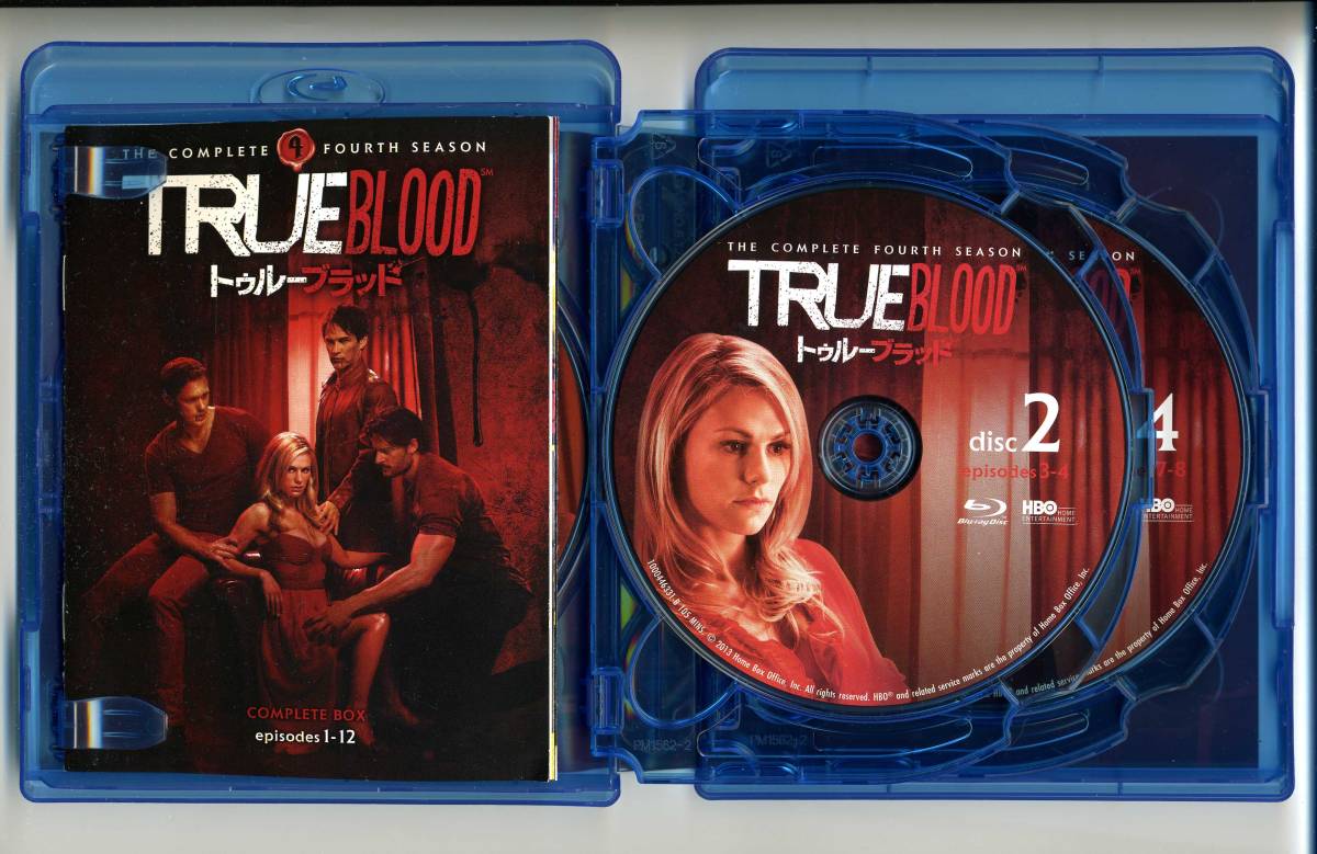 TRUE BLOOD トゥルーブラッド シーズン 4 Blu-ray コンプリート・ボックス 圧倒した力で暴れる様にはゾクゾクものです。_中身、その1(リーフレット有)です。