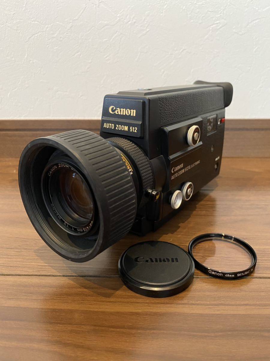 動作品Canon Auto Zoom 512XL Electronic Super8 8mm Film Camera