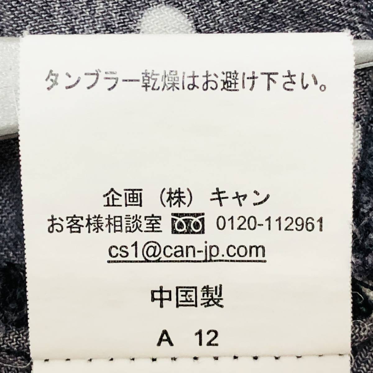 item_image_10