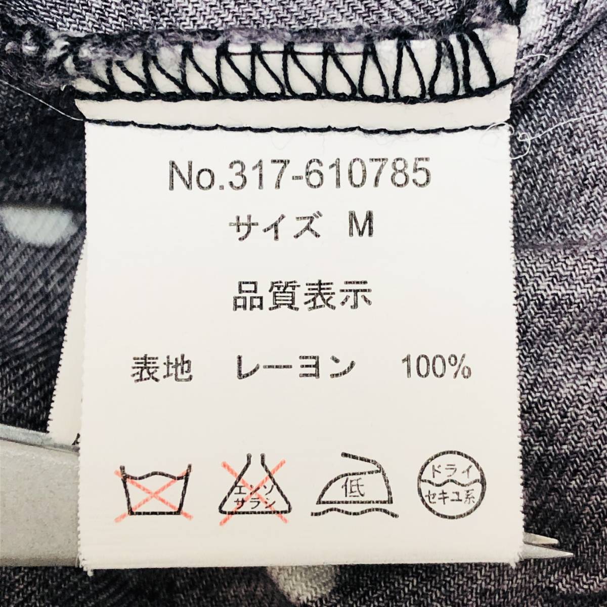 item_image_9