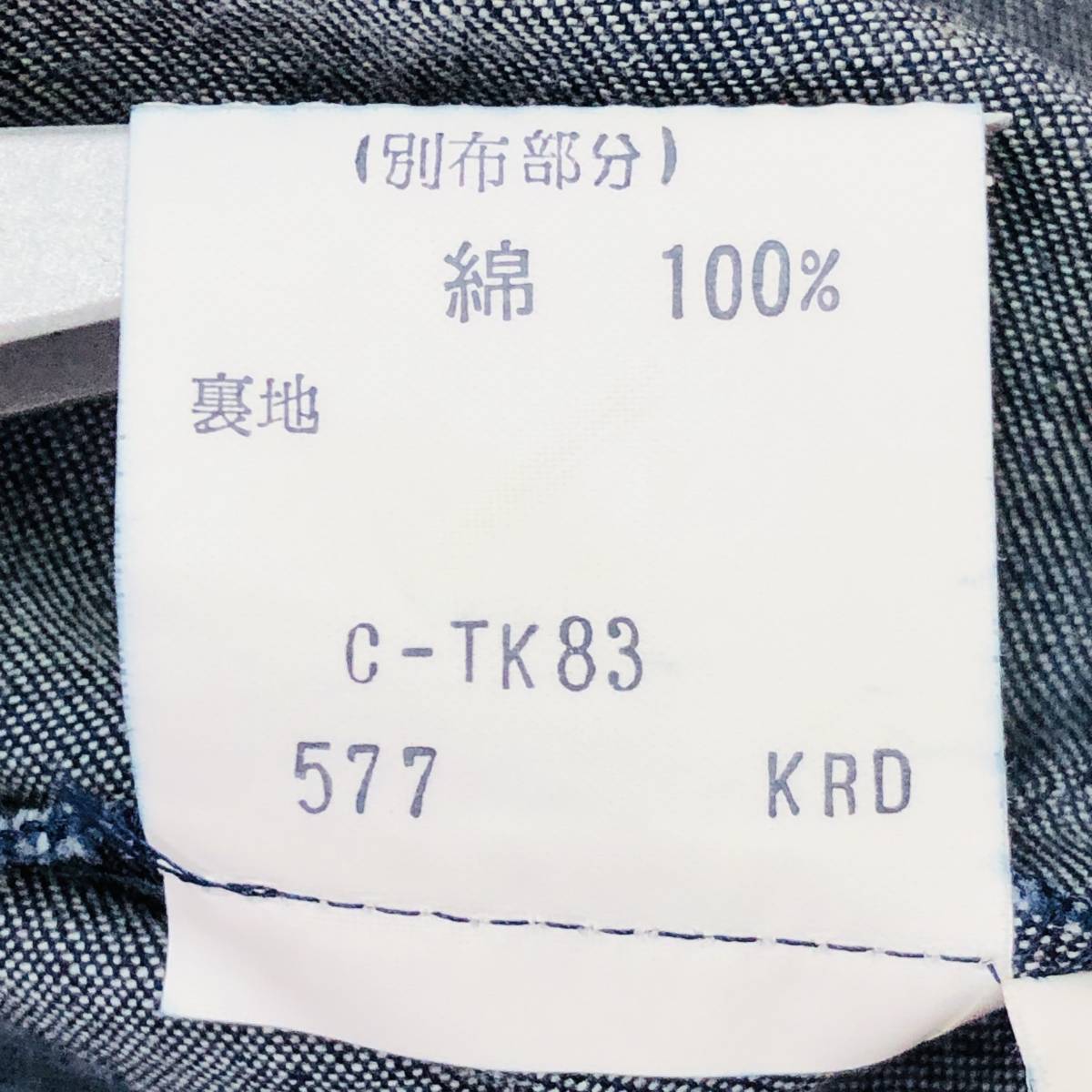 item_image_10