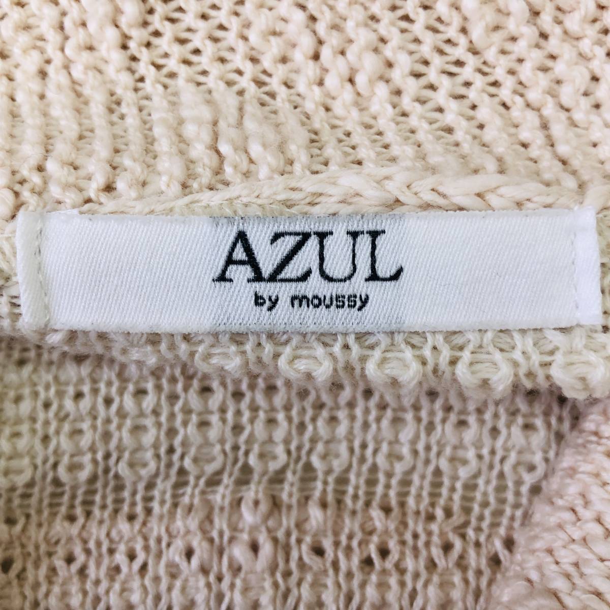 k0204 beautiful goods AZUL by MOUSSY azur bai Moussy cardigan long sleeve cotton . soft S beige plain simple tei Lee casual 