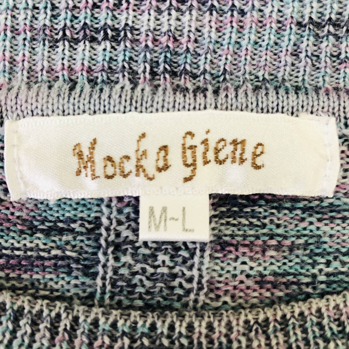 k0376 美品 Mocka Giene モッカジーニ ニット 長袖 毛混 薄手 肩パット 丸首 M-L 紫系 レディース レトロ 万能 シンプルデイリーカジュル_画像8