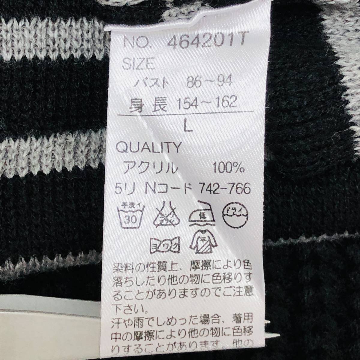 item_image_9
