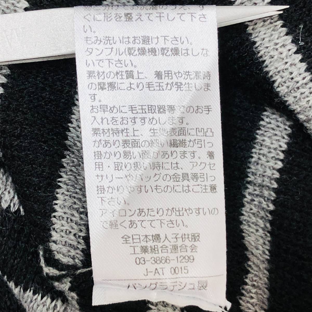 item_image_10