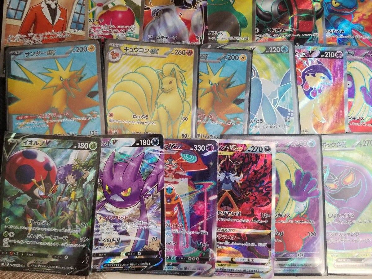 ポケカsr まとめ売りレギュE以降-