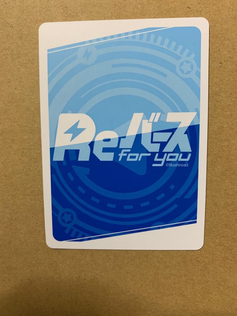 Reバース #とまらないホロライブ シオン SNR シリアル 紫咲 Reバース #とまらないホロライブ シオン SNR シリアル 紫咲