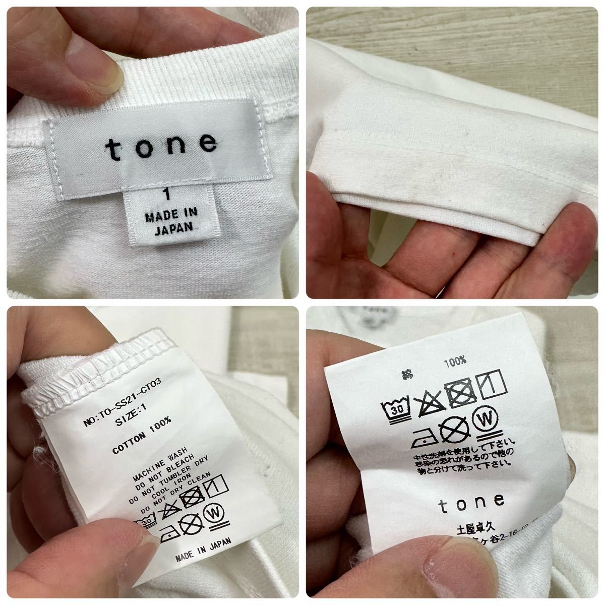21ss 2021 tone トーン 3 STITCH TEE Tシャツ WHITE ホワイト 系 サイズ 1_画像10