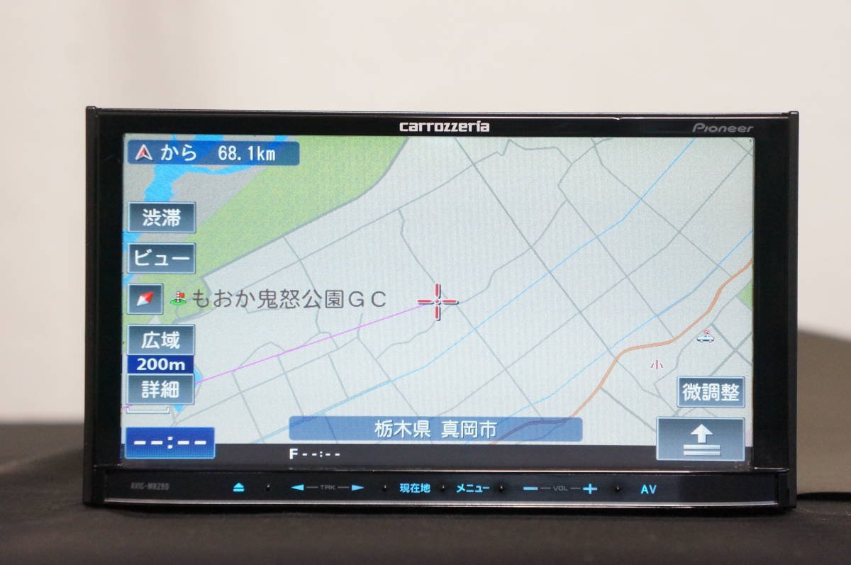 ◇管理 4950224◇【AVIC-MRZ90】◇整備済 カロッツェリア メモリーナビ ワンセグ/Bluetooth　2014年地図データ◇_画像1